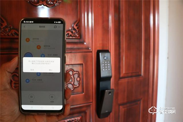 TCL智能鎖實力攪局，外觀新穎別樹一幟，一鍵開關更方便