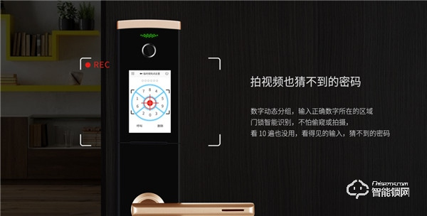 青稞智能鎖T7拆機評測，售價2999除了屏幕還有華為智卡認證！