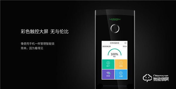 青稞智能鎖T7拆機評測，售價2999除了屏幕還有華為智卡認證！