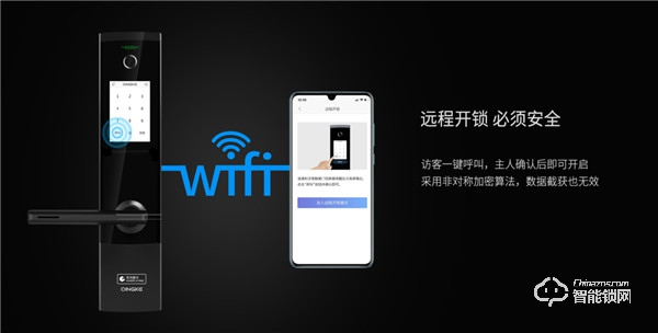 青稞智能鎖T7拆機評測，售價2999除了屏幕還有華為智卡認證！