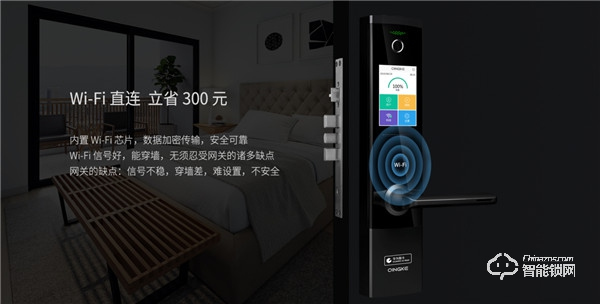 青稞智能鎖T7拆機評測，售價2999除了屏幕還有華為智卡認證！