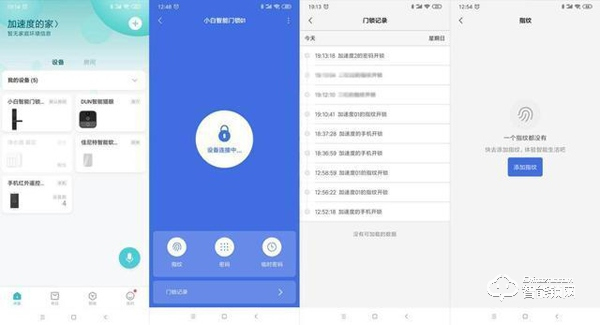 用防彈玻璃做面板，到底有多堅固，創米小白智能門鎖G1親測
