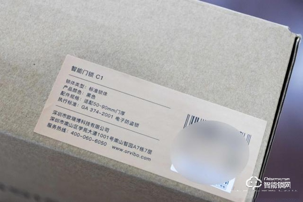 用了再也回不去，更換歐瑞博智能鎖 C1 的親身經歷