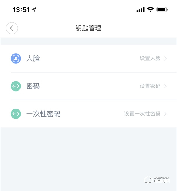 小嘀3D人臉識別智能鎖R5評測：門鎖看臉的時代到來