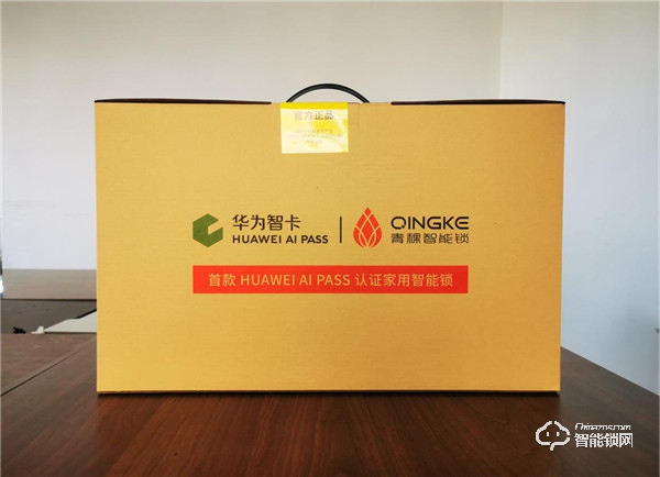 有顏有實力！華為智卡認(rèn)證青稞智能鎖T7拆機測評報告