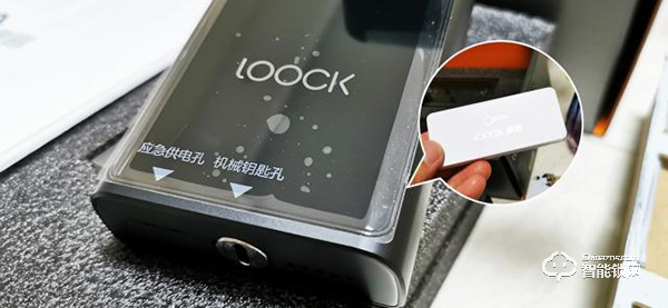 指紋鎖什么品牌好？德施曼、鹿客、派瑞軍工裝甲智能鎖試用測(cè)評(píng)