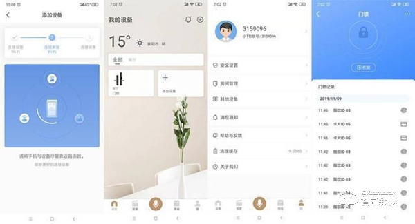 快、準、狠！TCL K5 打造王牌實力真智能鎖，上手體驗