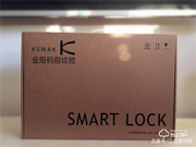 誰說老房子舊防盜門不能用指紋鎖?金指碼SK1指紋鎖來幫忙