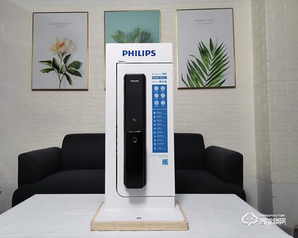 飛利浦Alpha智能門鎖評測：享受不被鑰匙束縛的自由