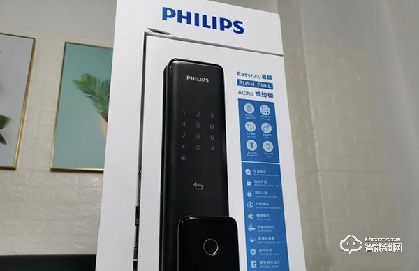 飛利浦Alpha智能門鎖評測：享受不被鑰匙束縛的自由