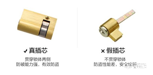 門鎖黑科技保護家庭安全，美的BF105智能門鎖簡評