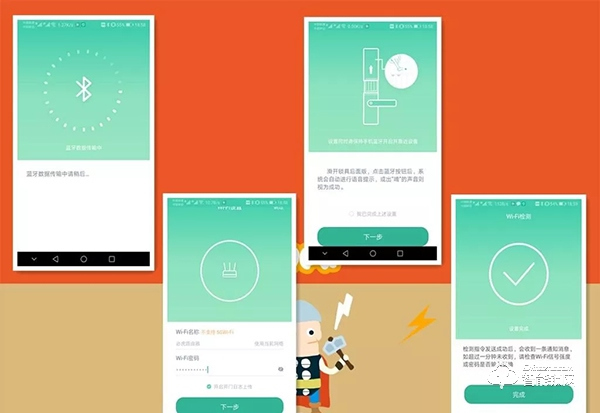 德施曼R7深度評測，3D人臉識別智能鎖到底好不好用