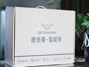 德施曼R7深度評測,3D人臉識別智能鎖到底好不好用