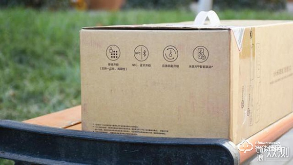 開啟智能生活第一步 米家推拉式智能門鎖體驗