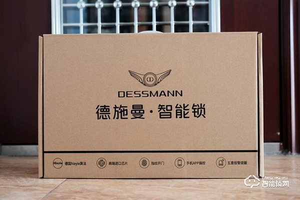 德施曼R7人臉識(shí)別智能鎖，換一個(gè)更加輕松的方式進(jìn)家門(mén)