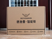 德施曼R7人臉識別智能鎖,換一個更加輕松的方式進(jìn)家門