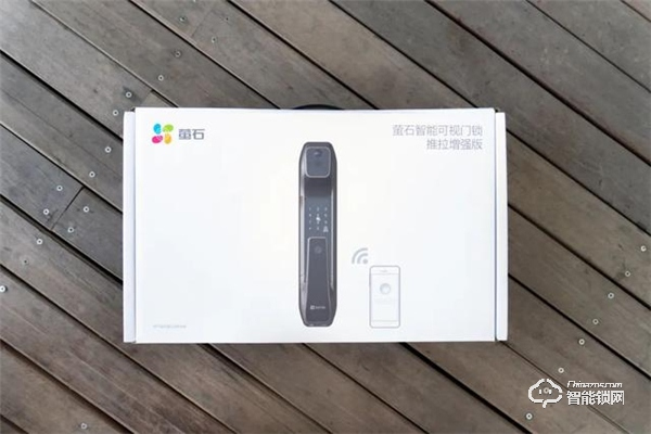 智能貓眼加持安全，螢石DL30VS視頻智能鎖體驗