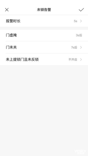 開啟品質生活，Aqara智能門鎖N200評測