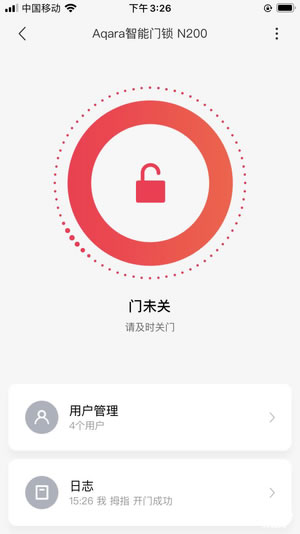 開啟品質生活，Aqara智能門鎖N200評測