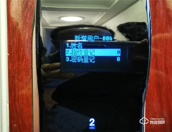 用了指紋鎖，才知道出門多便捷！希箭C1智能門鎖測評