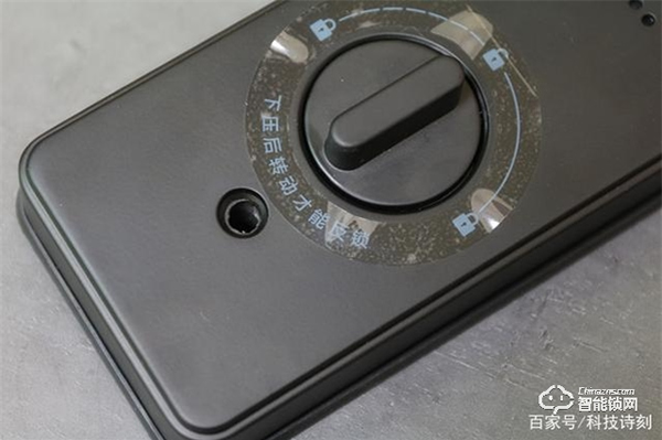 小愛同學開門,從此不帶鑰匙、性價比之王!小益E206MI智能鎖測評 小愛同學開門,從此不帶鑰匙、性價比之王!小益E206MI智能鎖測評