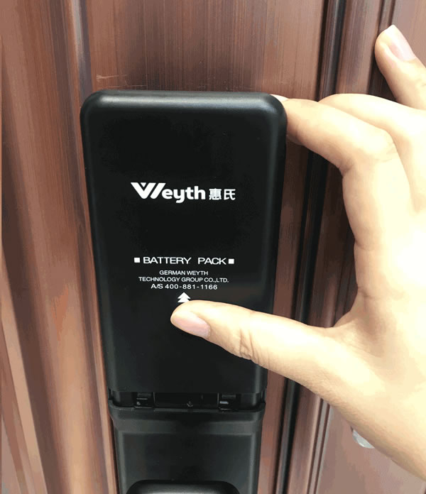 擔憂智能鎖不安全？我更擔憂家人的安全！惠氏H2智能鎖評測