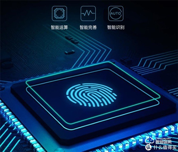 以前沒得選，現在全都要！凱迪仕智能鎖天貓精靈定制款測評