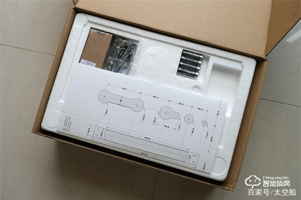 德施曼V8智能門鎖,以專業(yè)之名去守護(hù)我的家門 德施曼V8智能門鎖,以專業(yè)之名去守護(hù)我的家門