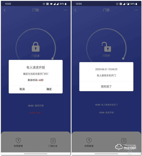開啟全自動(dòng)智能化大門：TCL K6P全自動(dòng)智能鎖