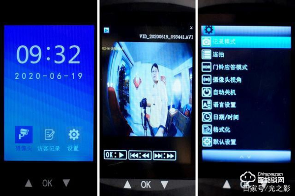 小益X6智能鎖天貓版測(cè)評(píng)：門鈴貓眼和門鎖三合一，更安全更實(shí)惠