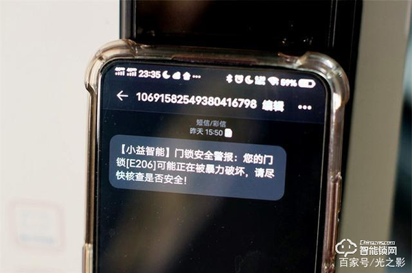 小益X6智能鎖天貓版測(cè)評(píng)：門鈴貓眼和門鎖三合一，更安全更實(shí)惠