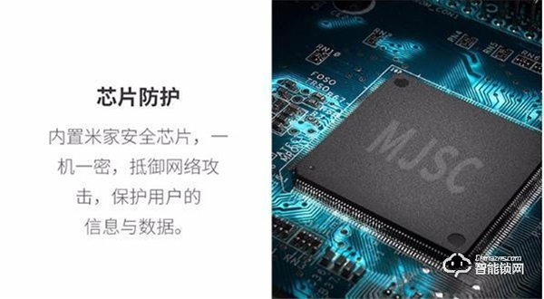 智能鎖挑花了眼，到底該如何選擇？（親身體驗）