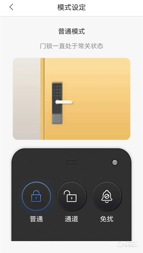 樂橙K6i人臉鎖新品測評：簡約大氣，是一款值得入手的人臉識別智能鎖