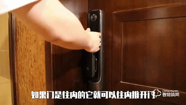 樂橙V8視頻鎖測評：遠程視頻語音和全自動鎖體，家門外安全不擔心