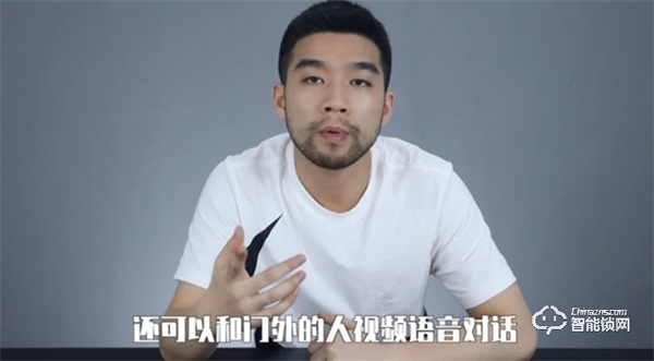 樂橙V8視頻鎖測評：遠程視頻語音和全自動鎖體，家門外安全不擔心