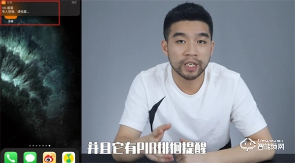 樂橙V8視頻鎖測評：遠程視頻語音和全自動鎖體，家門外安全不擔心