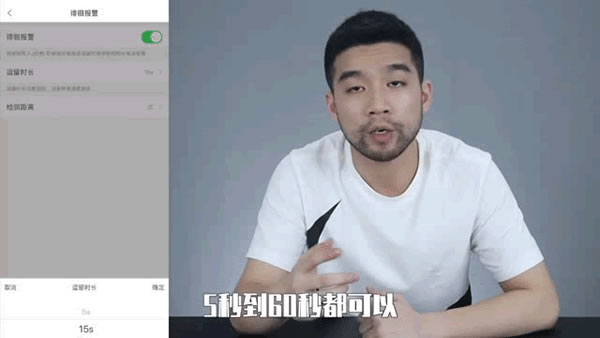 樂橙V8視頻鎖測評：遠程視頻語音和全自動鎖體，家門外安全不擔心