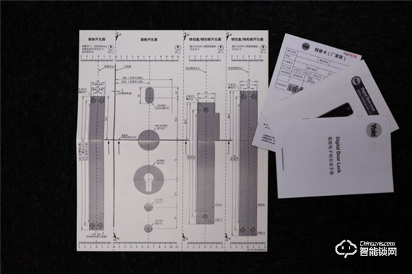 耶魯智能門鎖開箱測評 | YDSK170實物搶先看