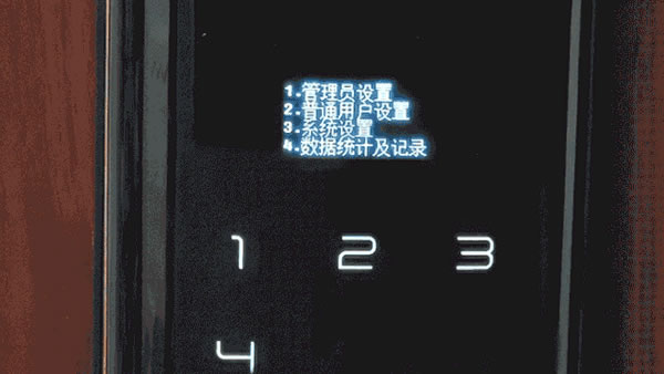 測評 | 金指碼全自動指紋鎖X3：輕奢、時尚、安全