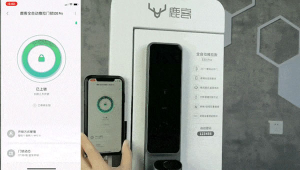 2000檔的全能王，鹿客S30全自動智能門鎖評測