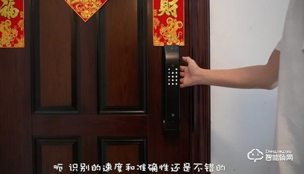 門鎖改造計劃，小嘀全自動電子貓眼鎖Q3M上線小米有品