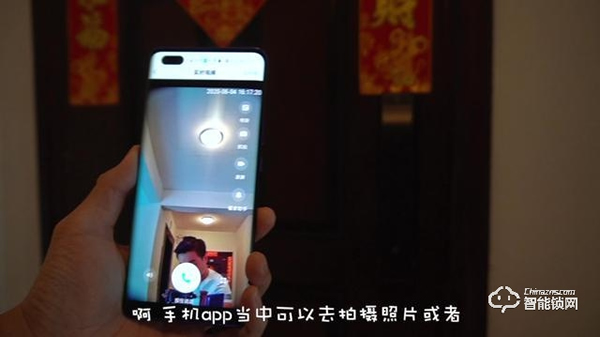 門鎖改造計劃，小嘀全自動電子貓眼鎖Q3M上線小米有品