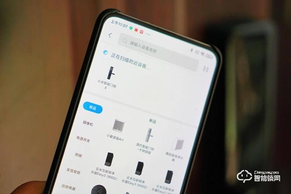 小米智能門鎖E上手：高性價比+體驗才是王道