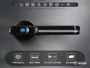 是時候給臥室配一把智能門鎖,必達R6你值得擁有