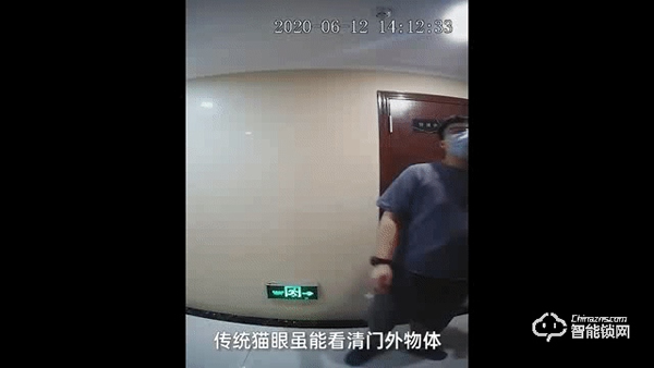 樂橙V8視頻鎖，一把帶給你安心的智能鎖！