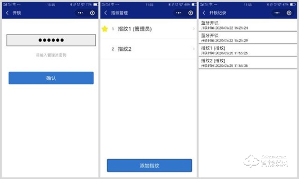 頂固安全門鎖ND100評測：簡而不凡，給家庭多重守護