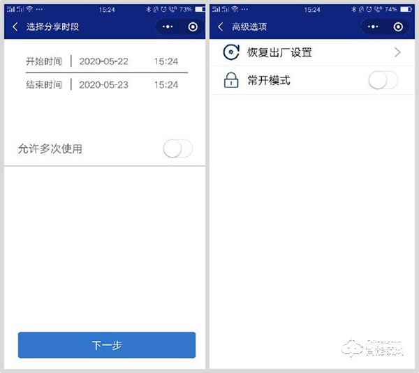 頂固安全門鎖ND100評測：簡而不凡，給家庭多重守護
