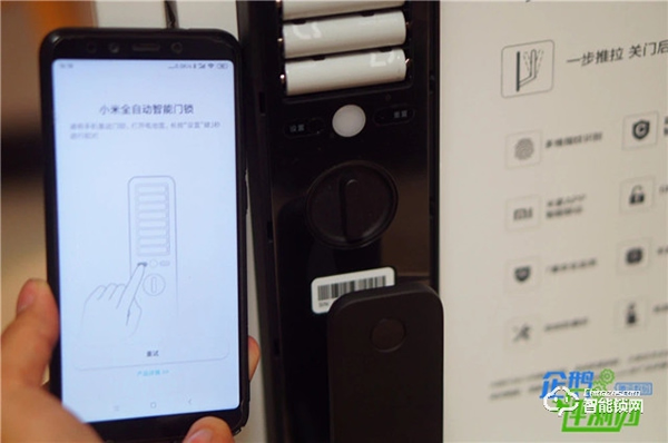 小米全自動智能門鎖評測：開門步驟簡化，一句話就能解鎖
