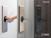 顏值、安全、智能,松下72系智能鎖使用評(píng)測(cè)