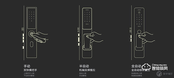 一觸即開(kāi)，未來(lái)已來(lái)——小米全自動(dòng)智能門(mén)鎖體驗(yàn)